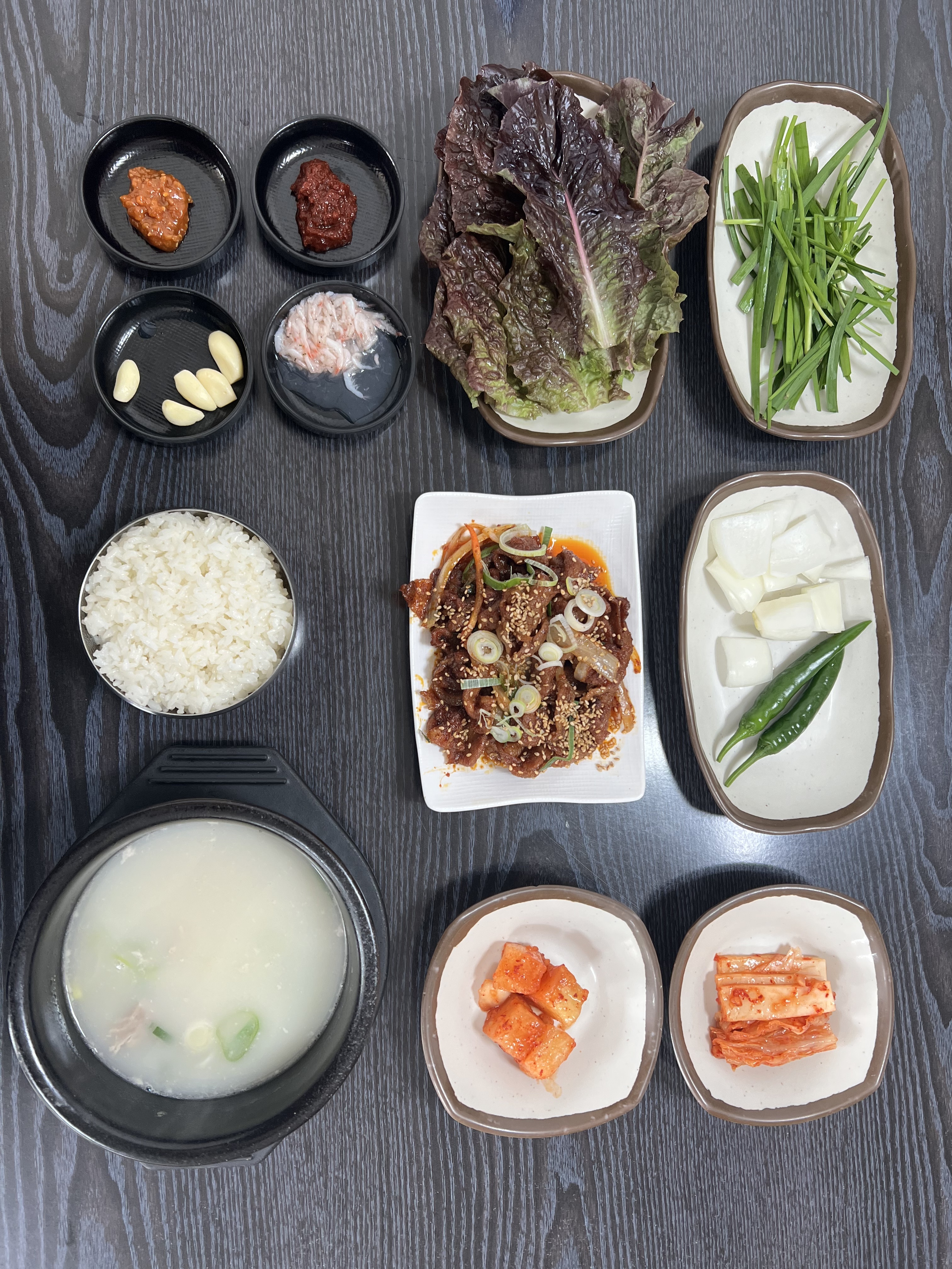 청춘돼지국밥
