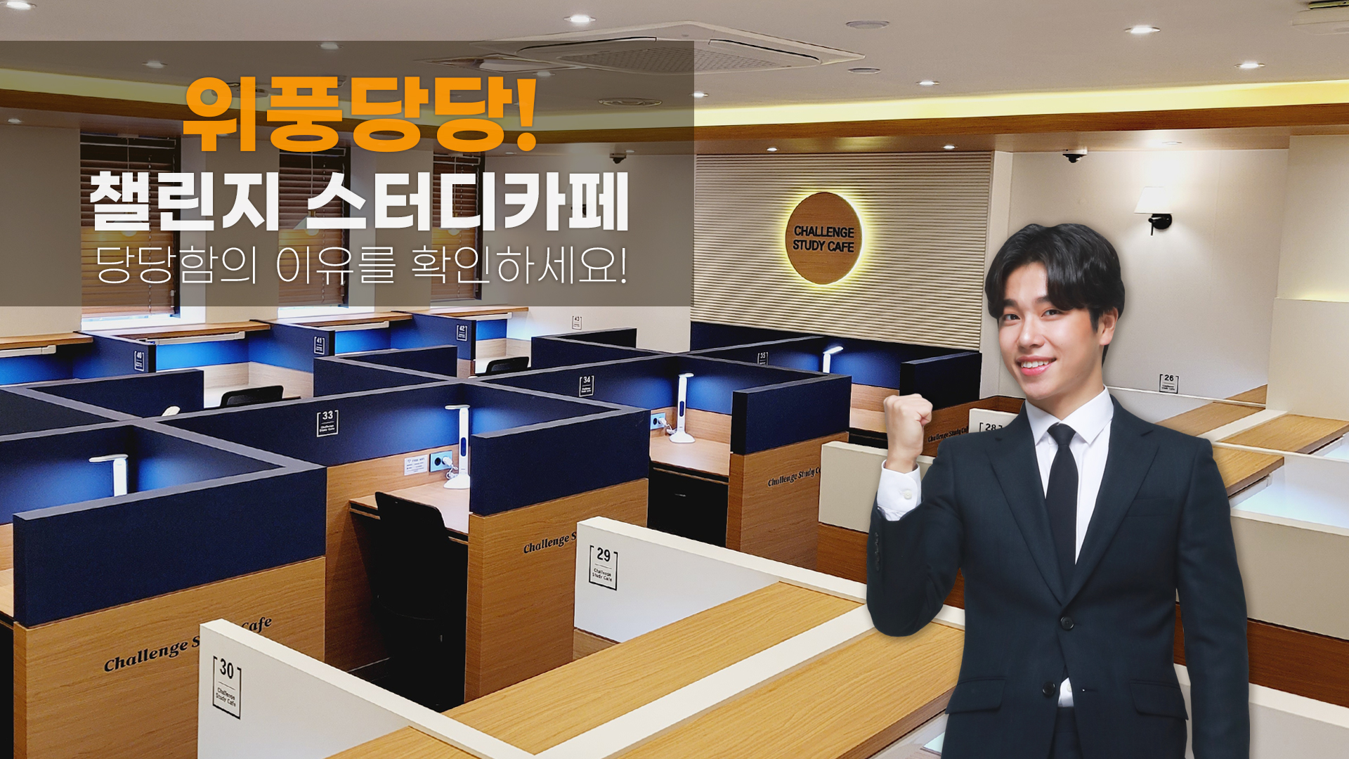업체사진