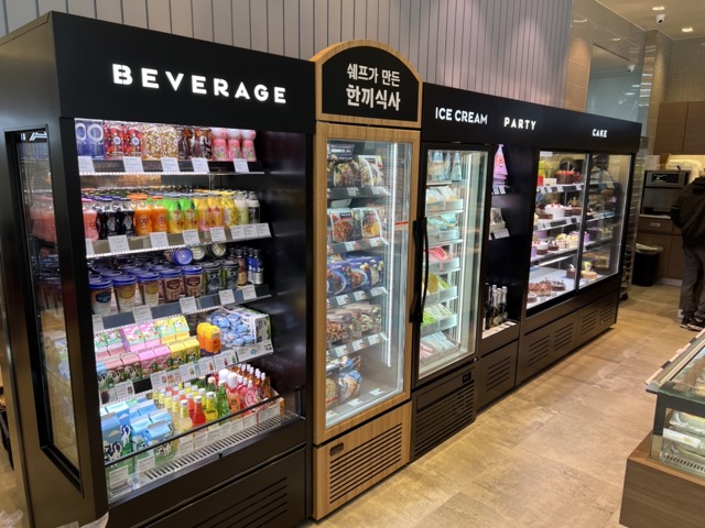 파리바게뜨 진천우미린점