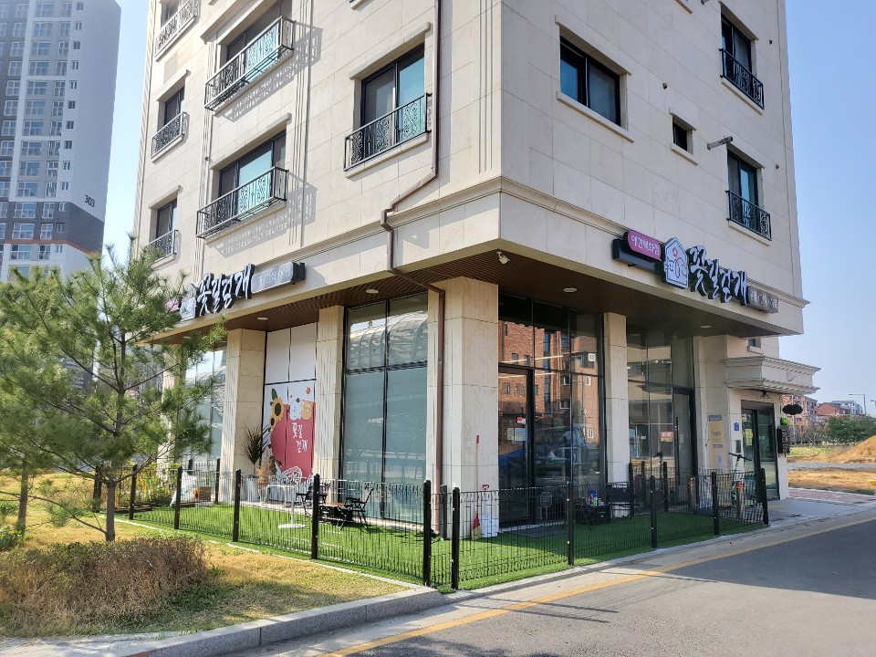 애견용품전문업체 추천 경기 평택시 지역 우수업체 강아지용품 애완용품 애견용품점 반려동물용품점 꽃길걷개