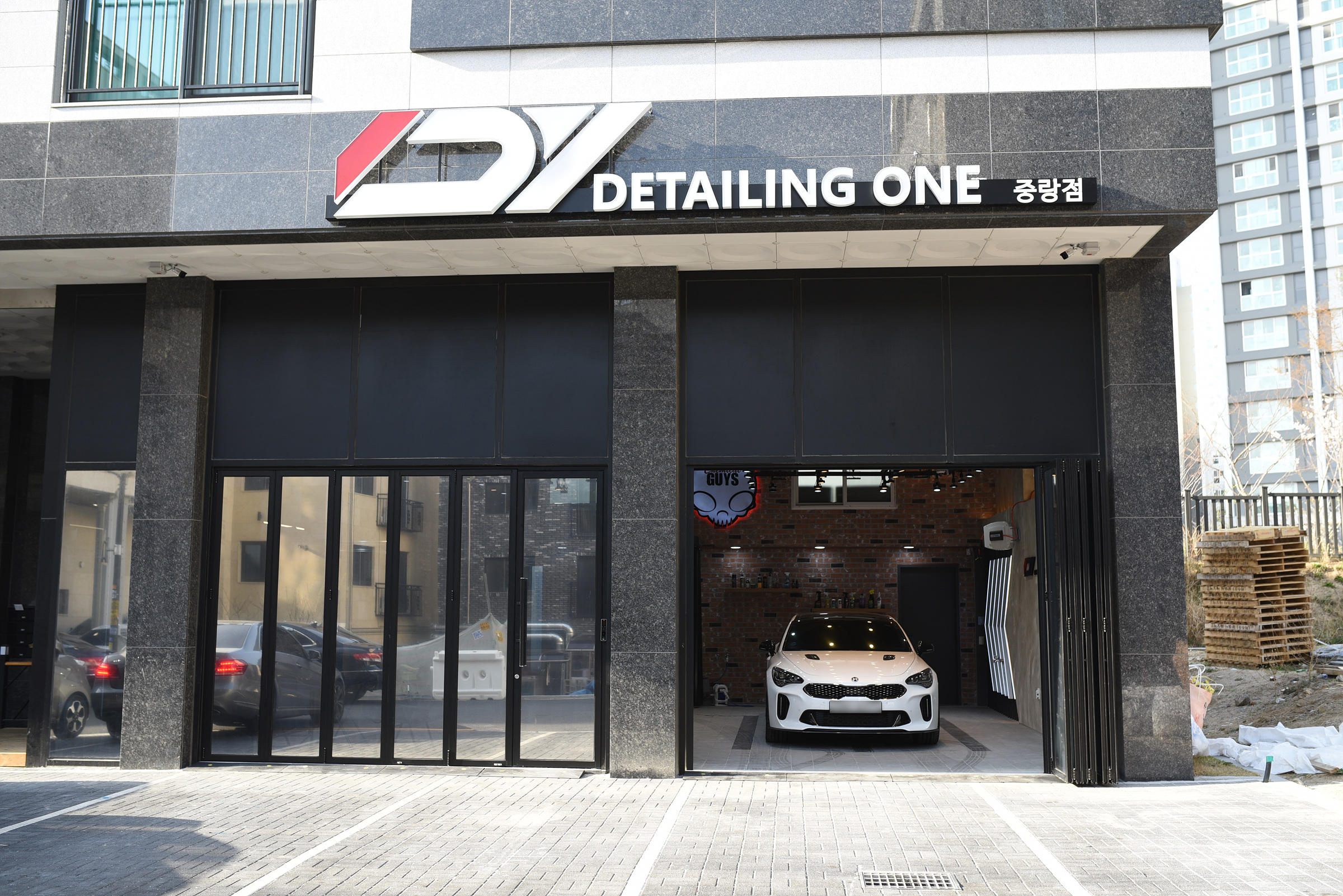 디테일링원 중랑점