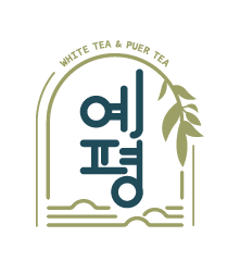 예평