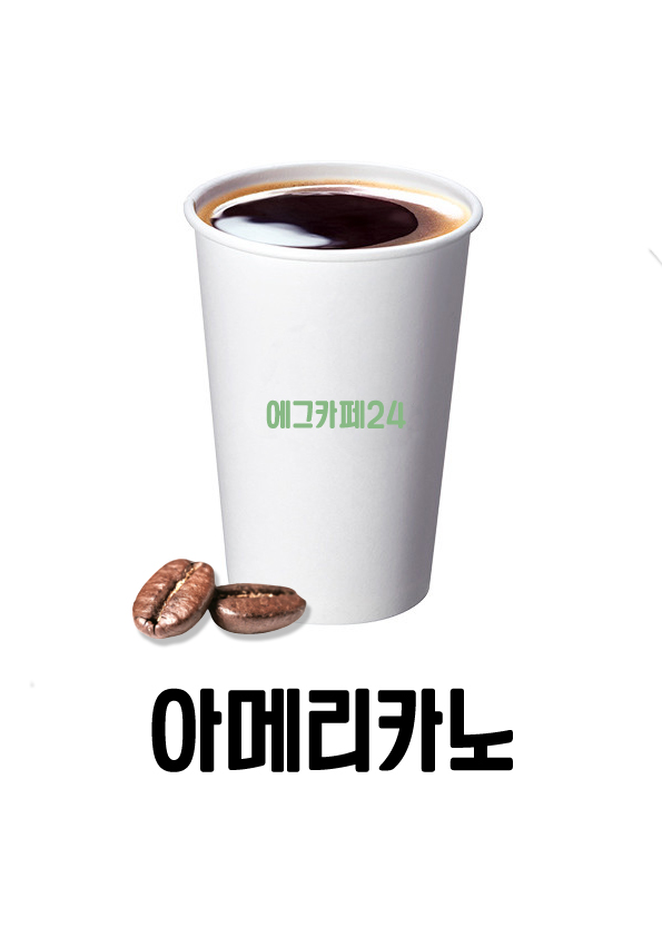 24시 무인카페 에그카페24 신내점
