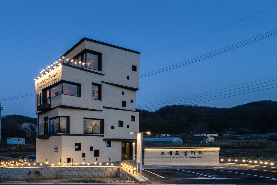 보네르 플라워 신정호 아산