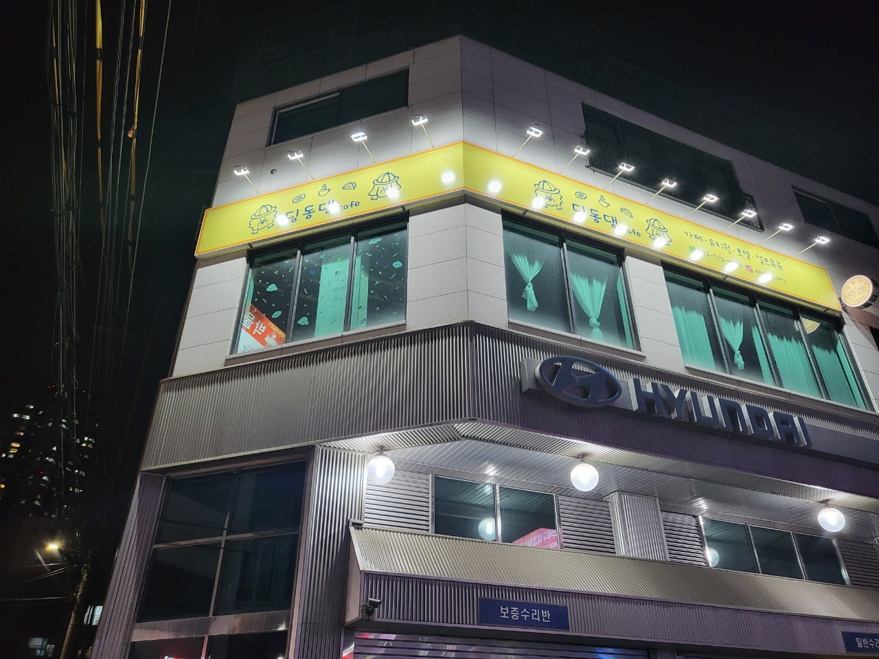 주변 가볼만한 곳