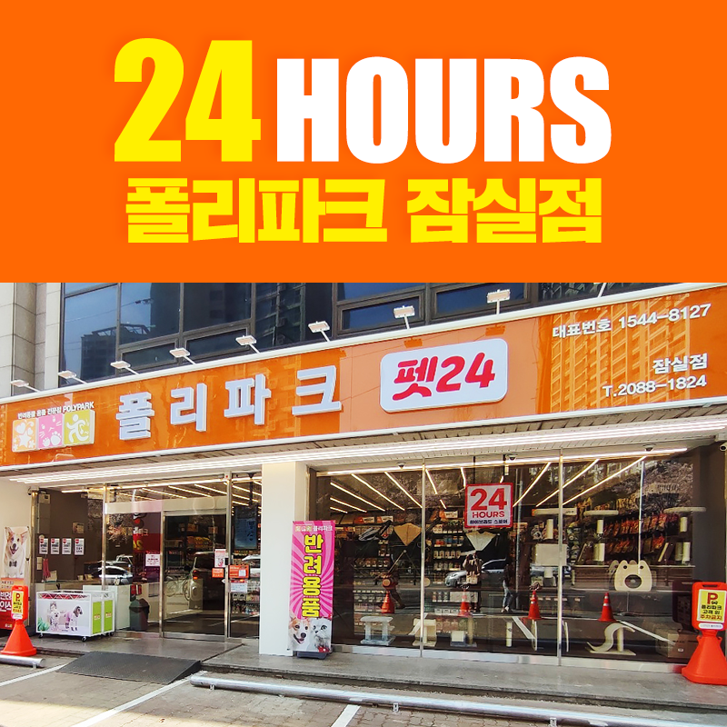 주변 가볼만한 곳