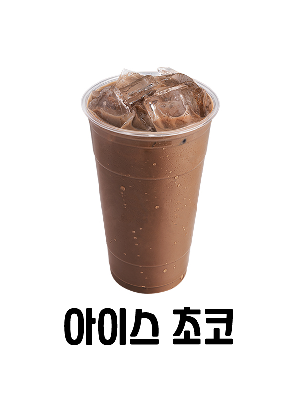 24시 무인카페 에그카페24 신내점