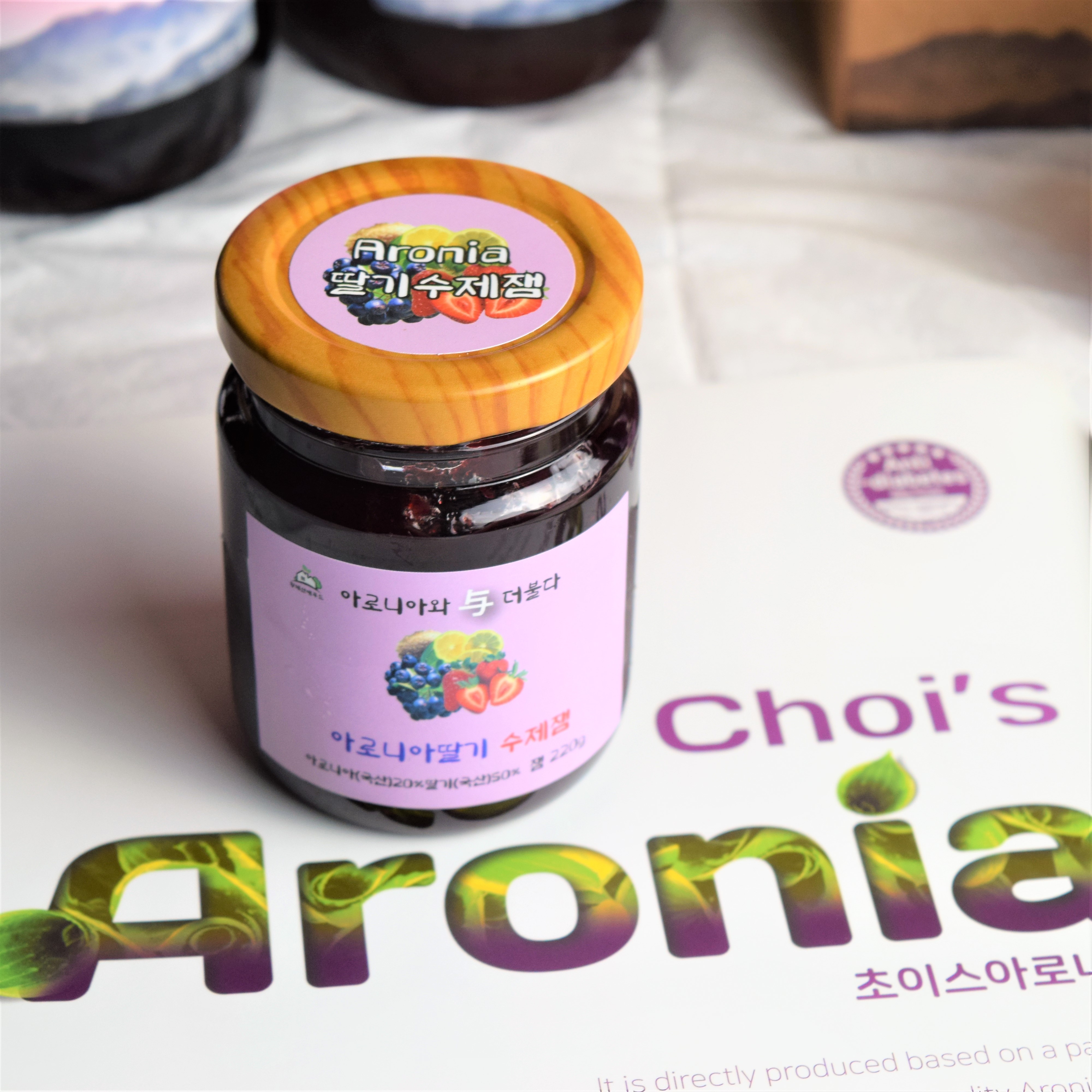 황매산애푸드