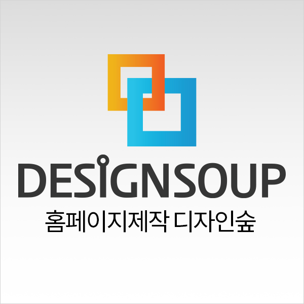 디자인숲