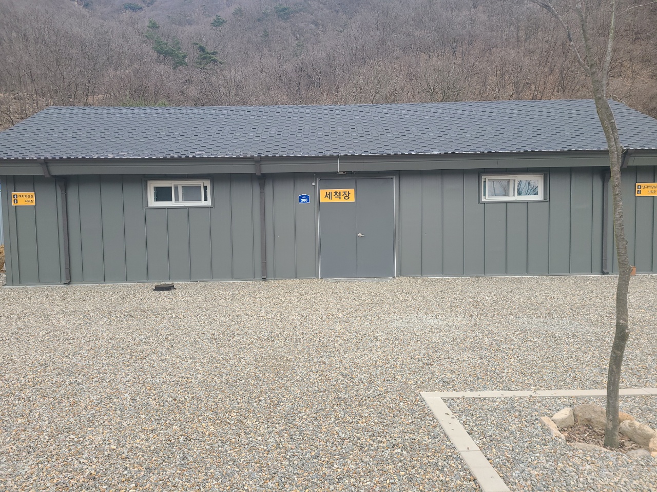 우리오토캠핑장