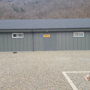 우리오토캠핑장