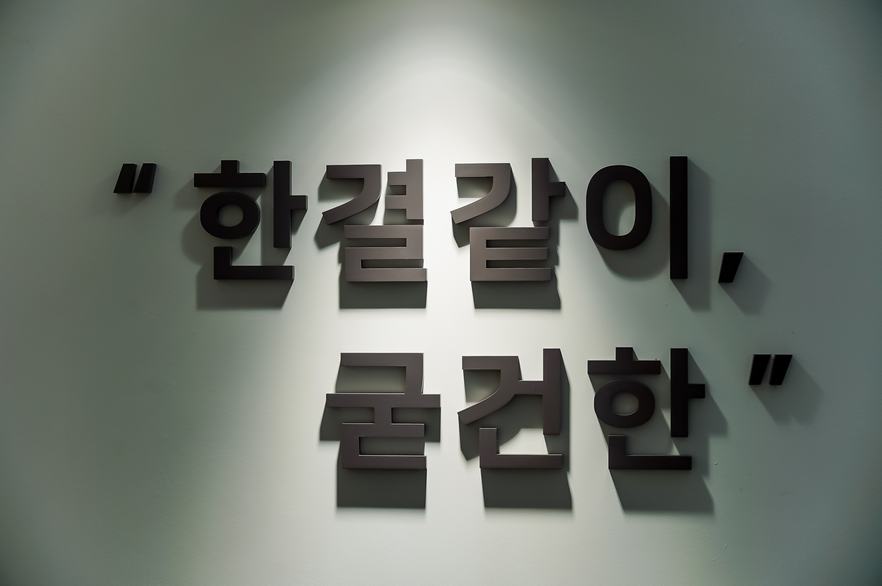 서울소나무치과의원 대표 이미지