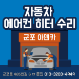아덴카센타