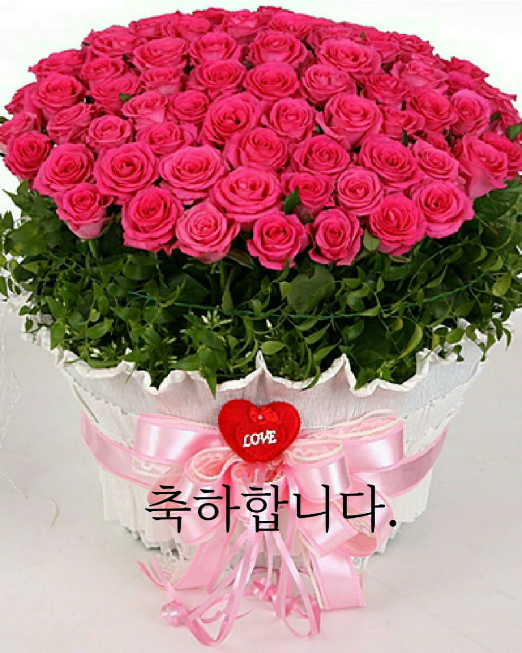 에그카페24신곡점