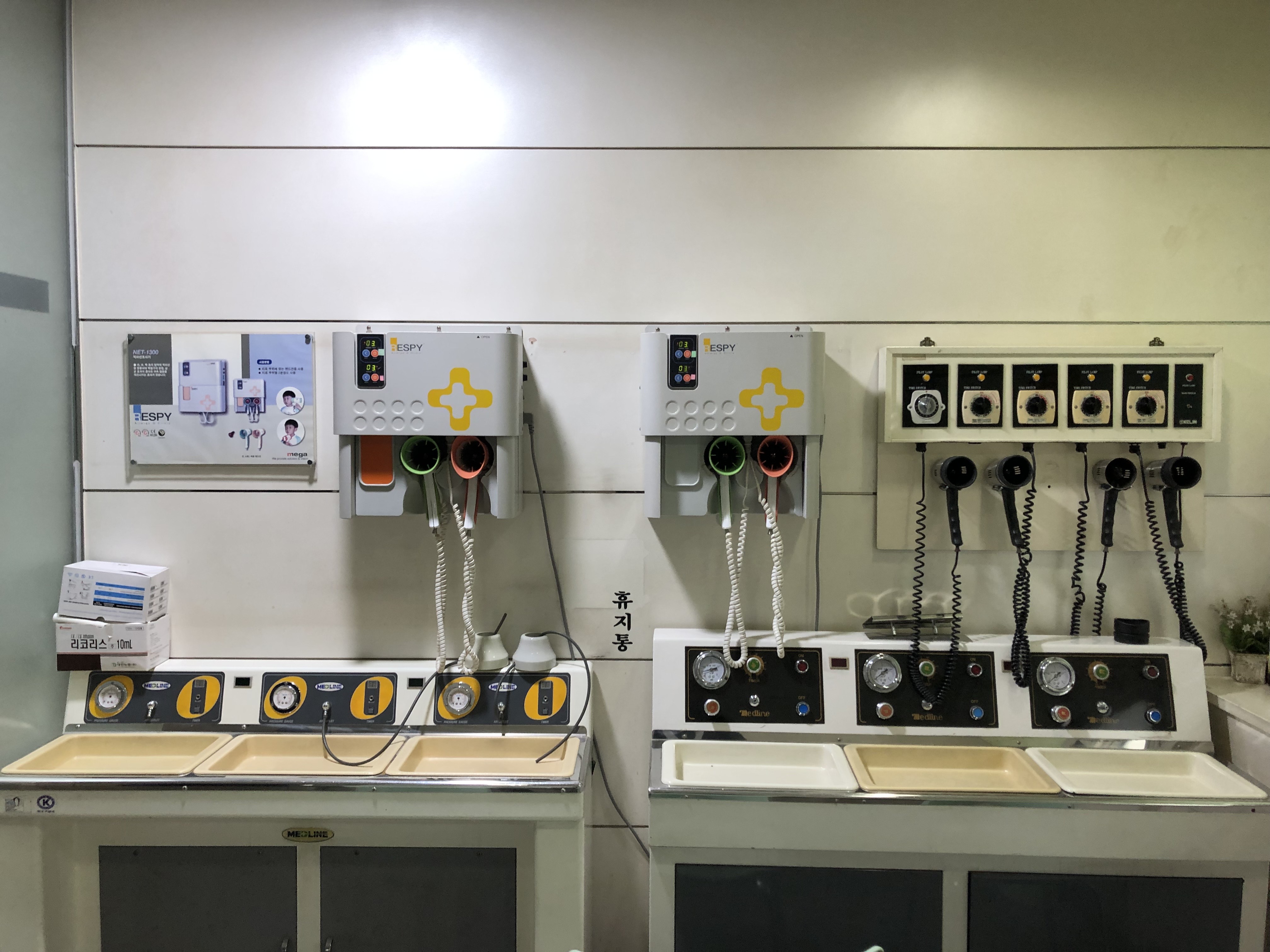 한사랑블루이비인후과의원 대표 이미지