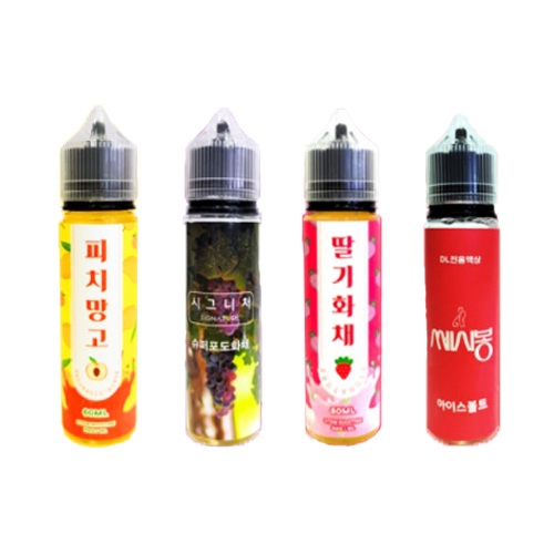 분당고릴라전자담배 서현점