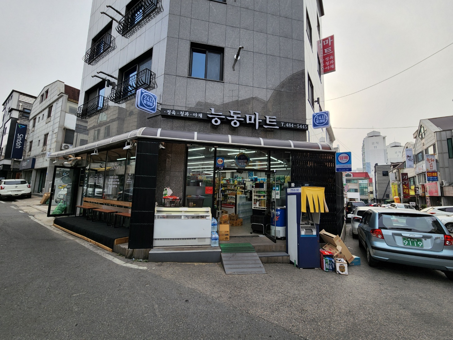 버블맨24 셀프빨래방 대전탄방점