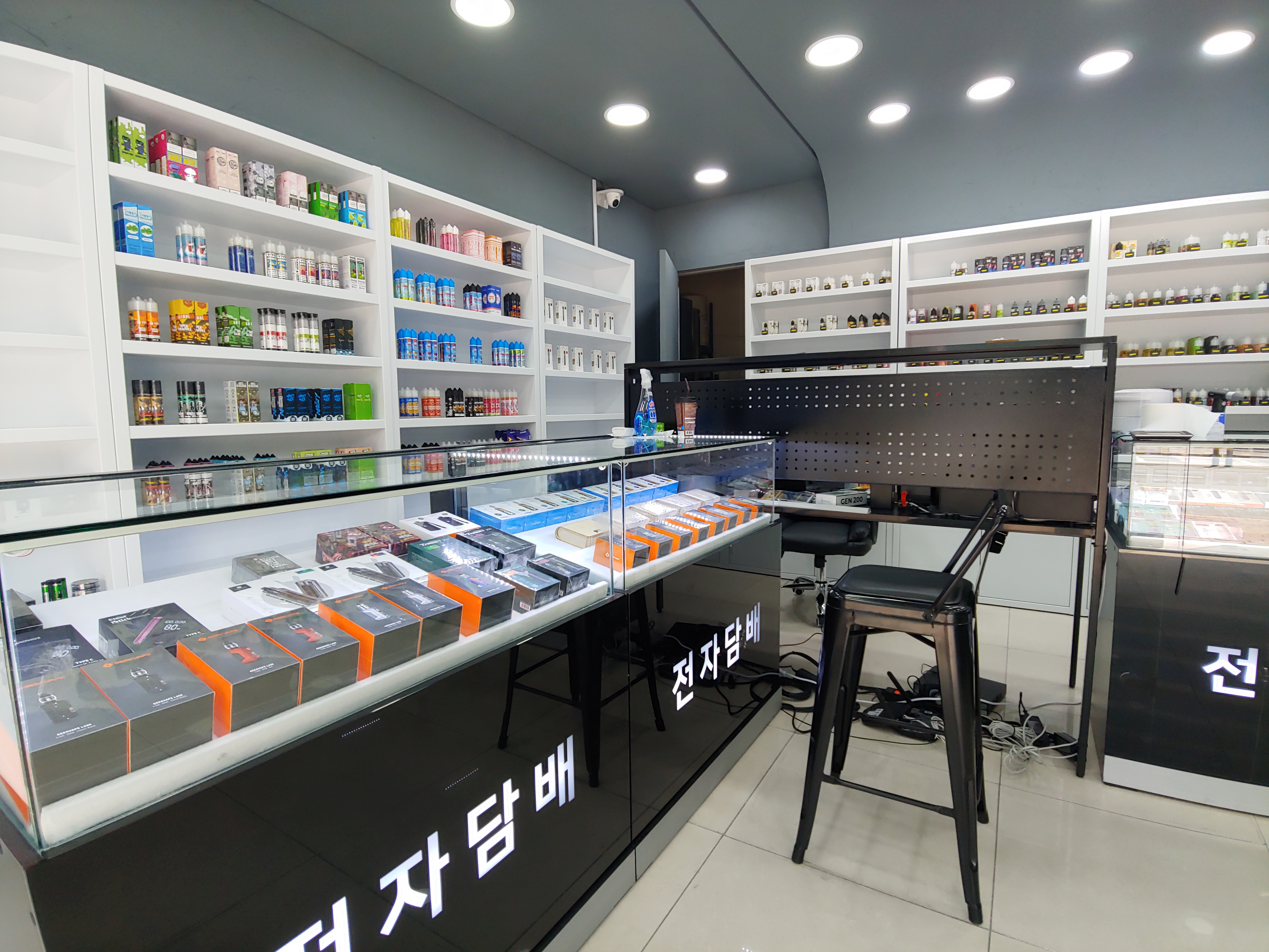 평택역전자담배