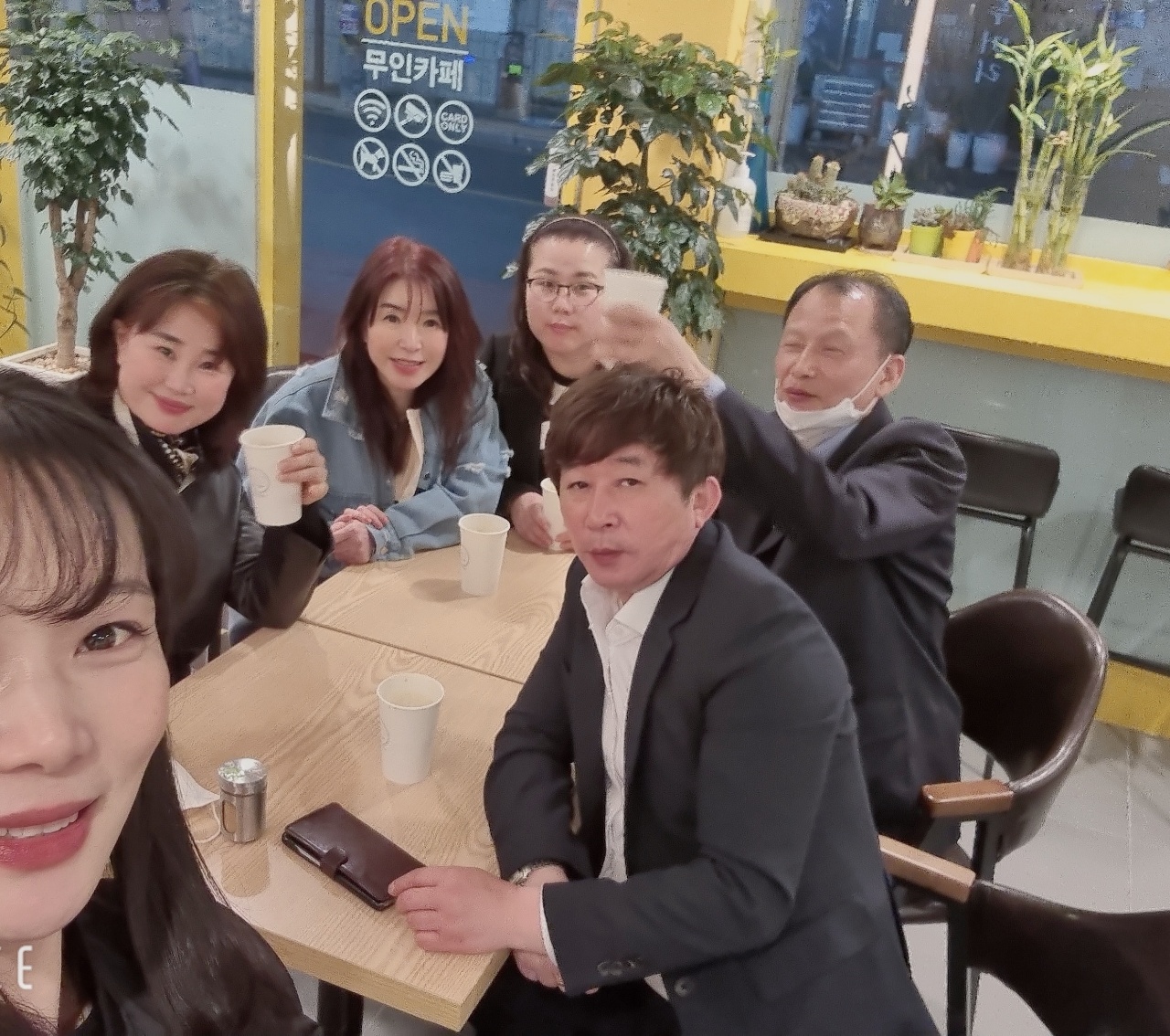 에그카페24신곡점