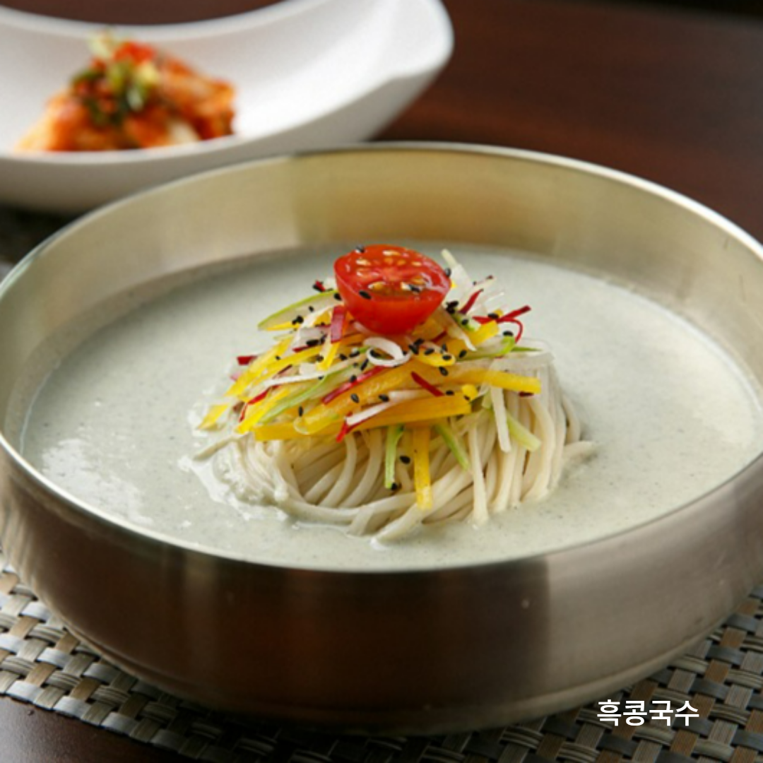 가보자식당