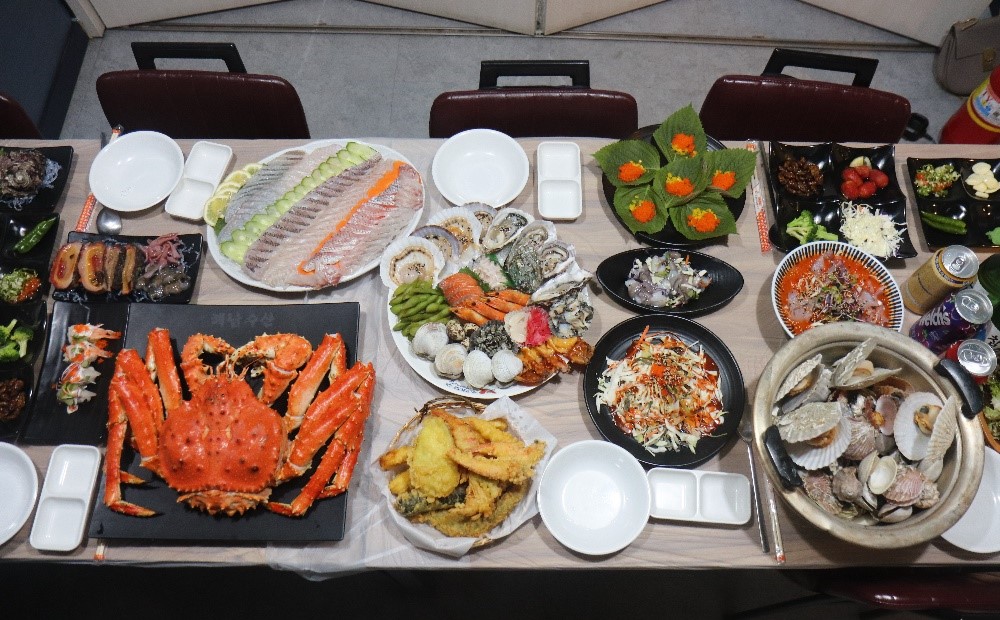 해남수산