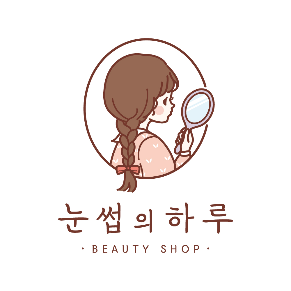 눈썹의하루