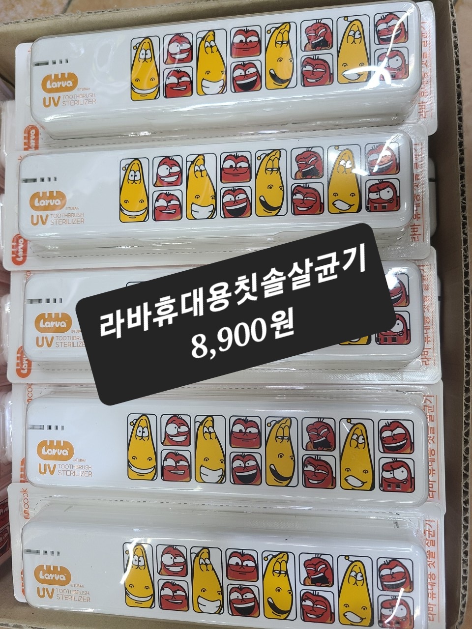 디씨아울렛