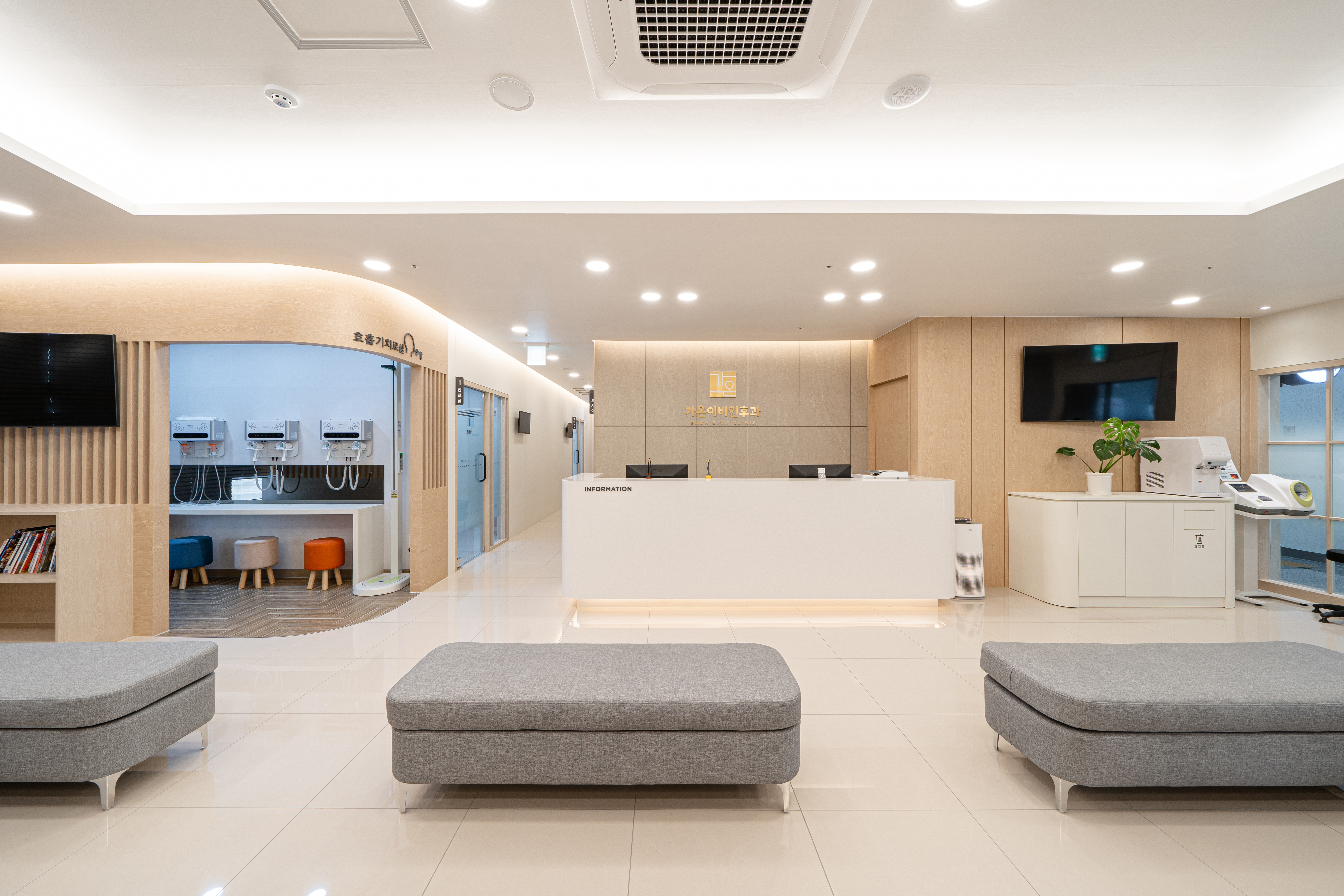 가온이비인후과의원 대표 이미지