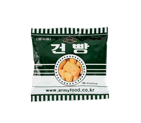 아미푸드