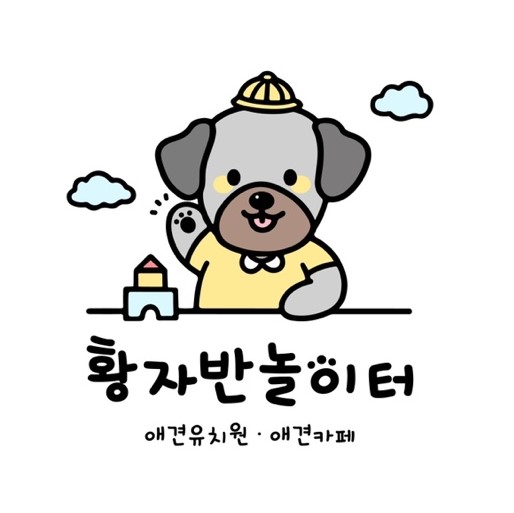 주변 가볼만한 곳