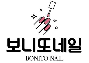 보니또네일
