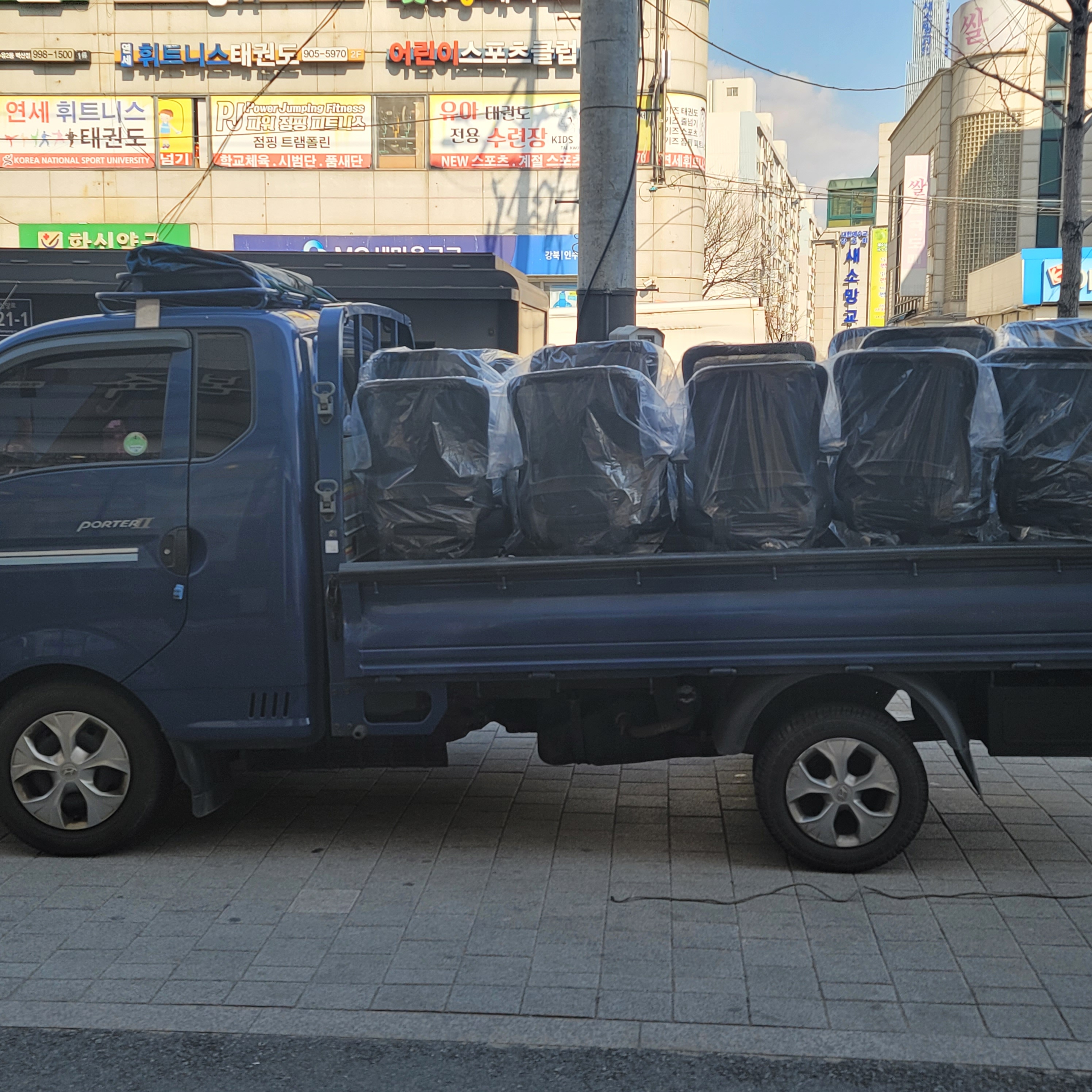 업체사진