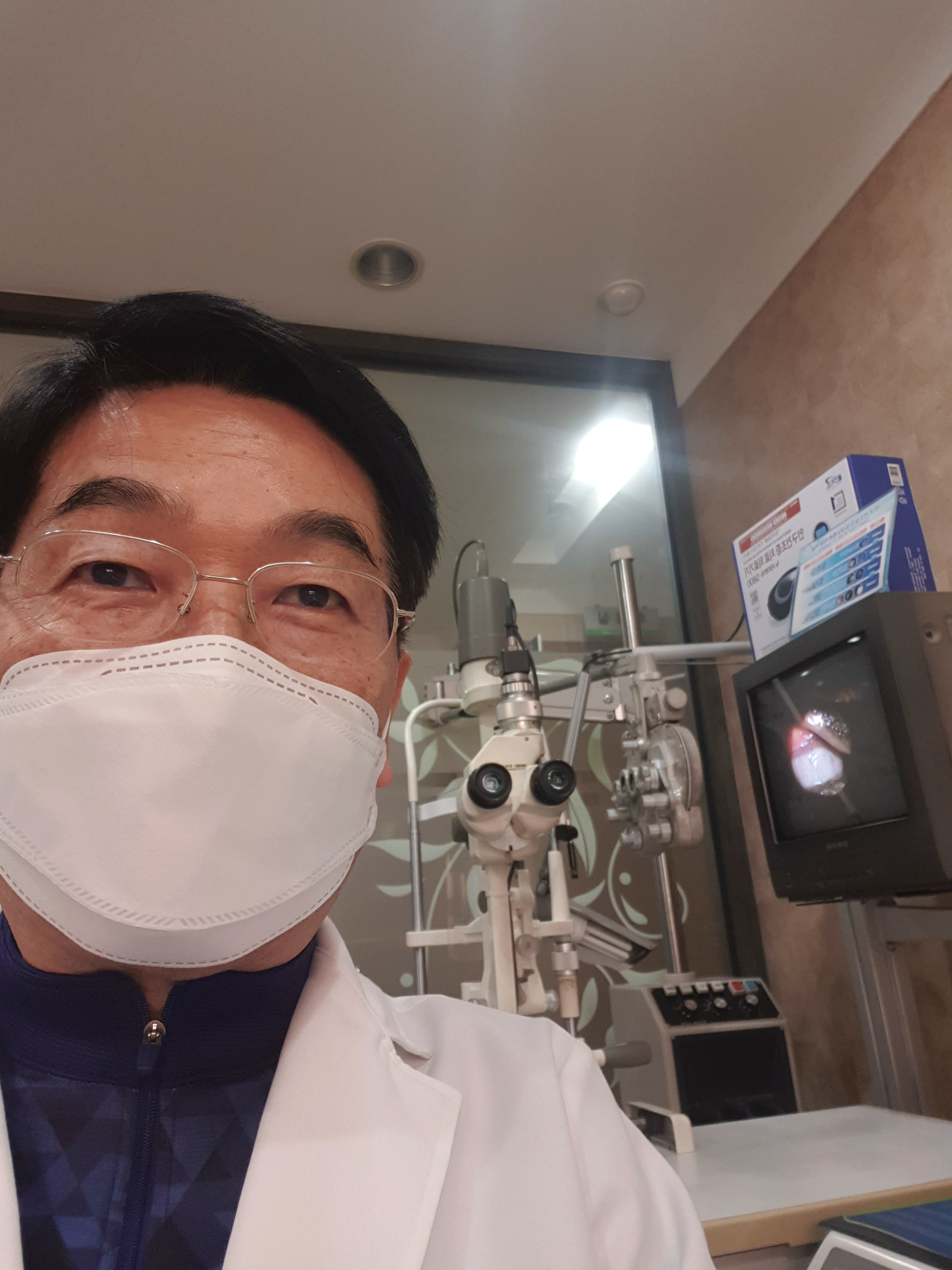 정읍안과의원 대표 이미지