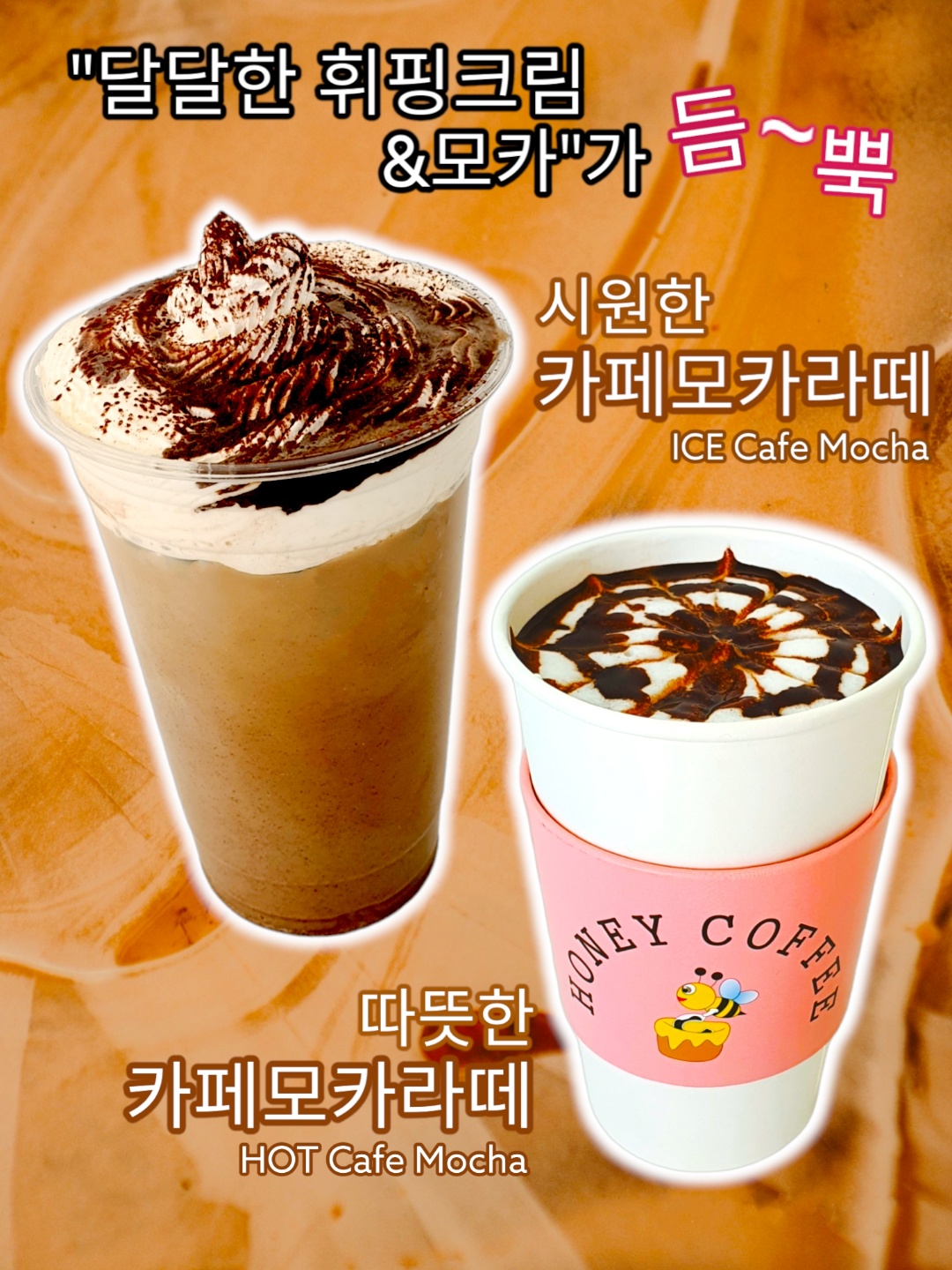 에이치엔씨