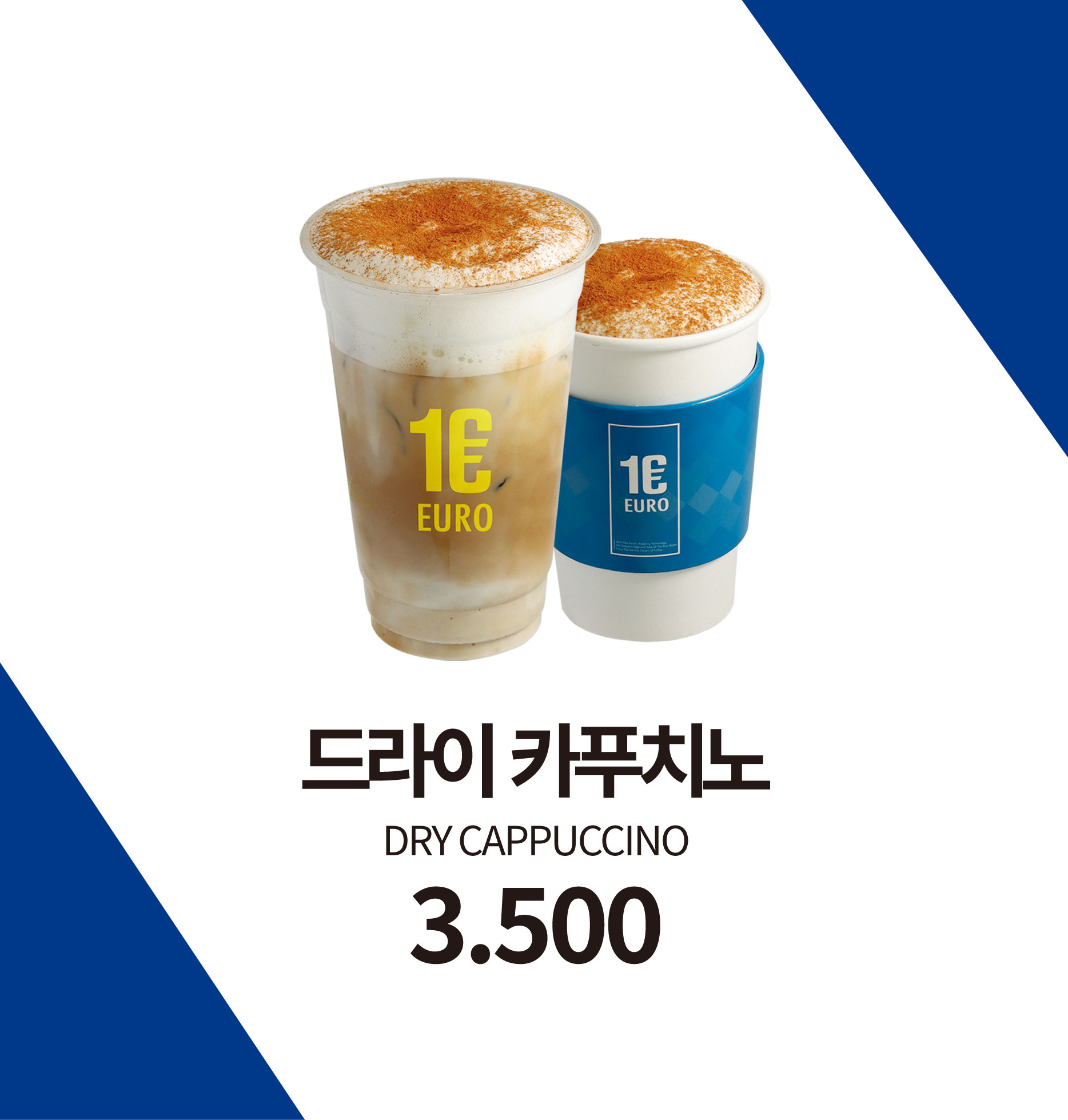 원유곡길152 사진 4