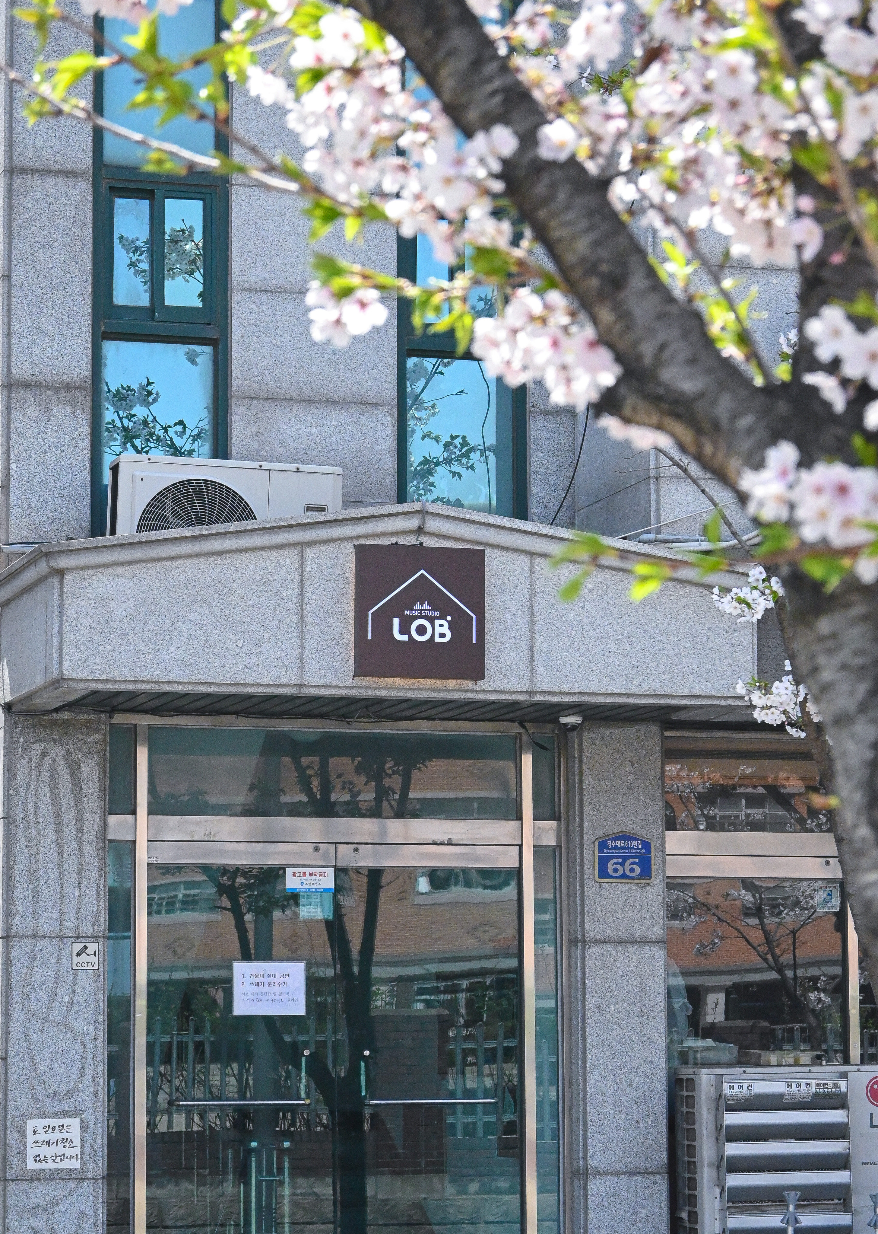 1번째 스튜디오 사진