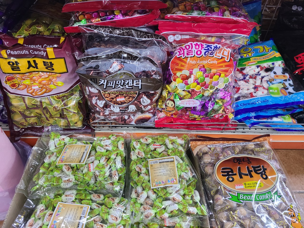 디씨아울렛