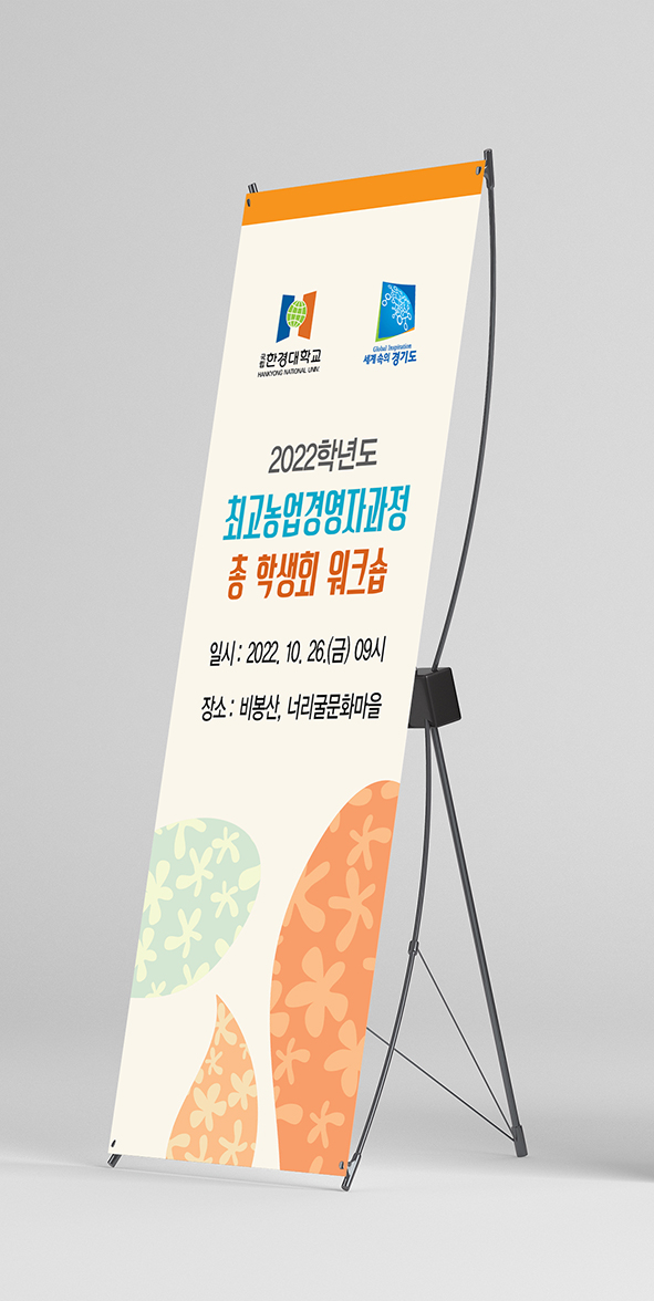 삼성인쇄기획
