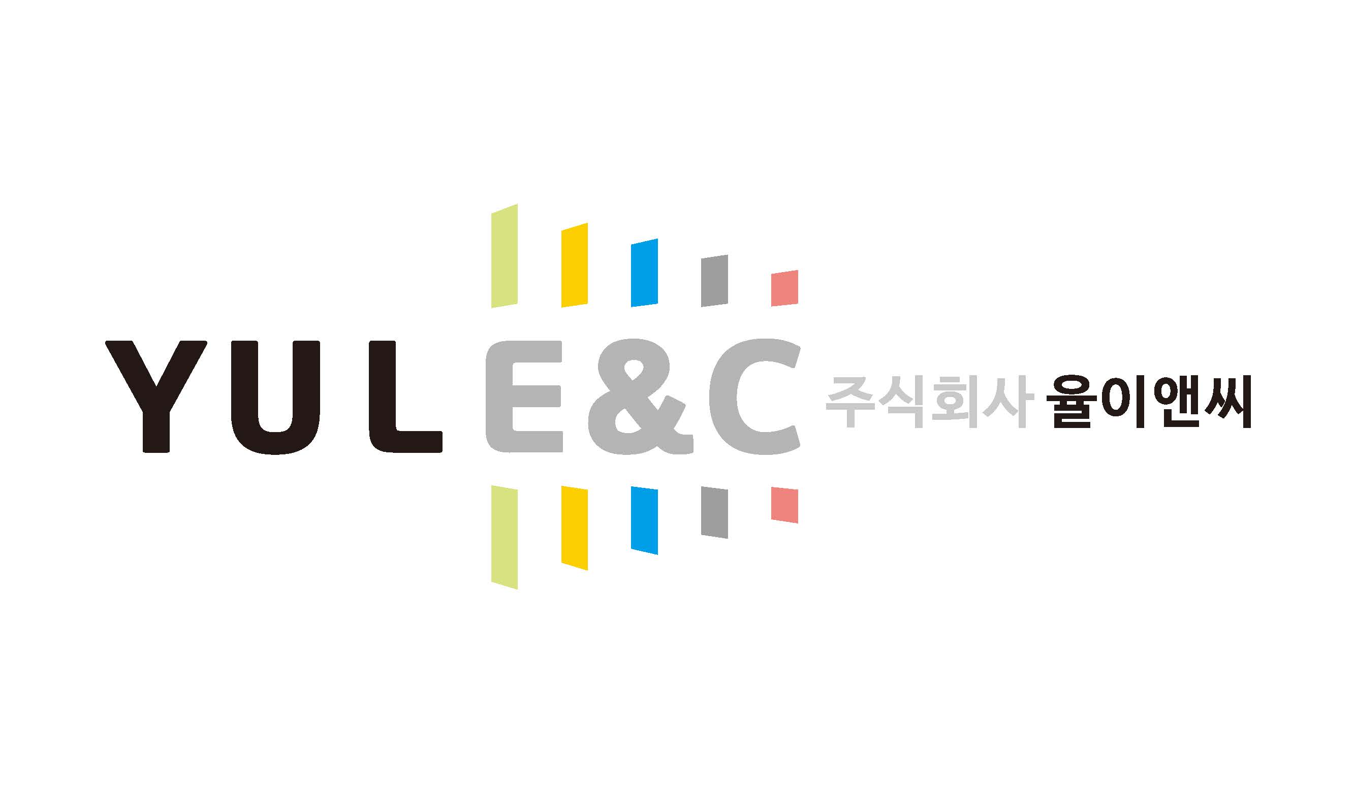율이앤씨