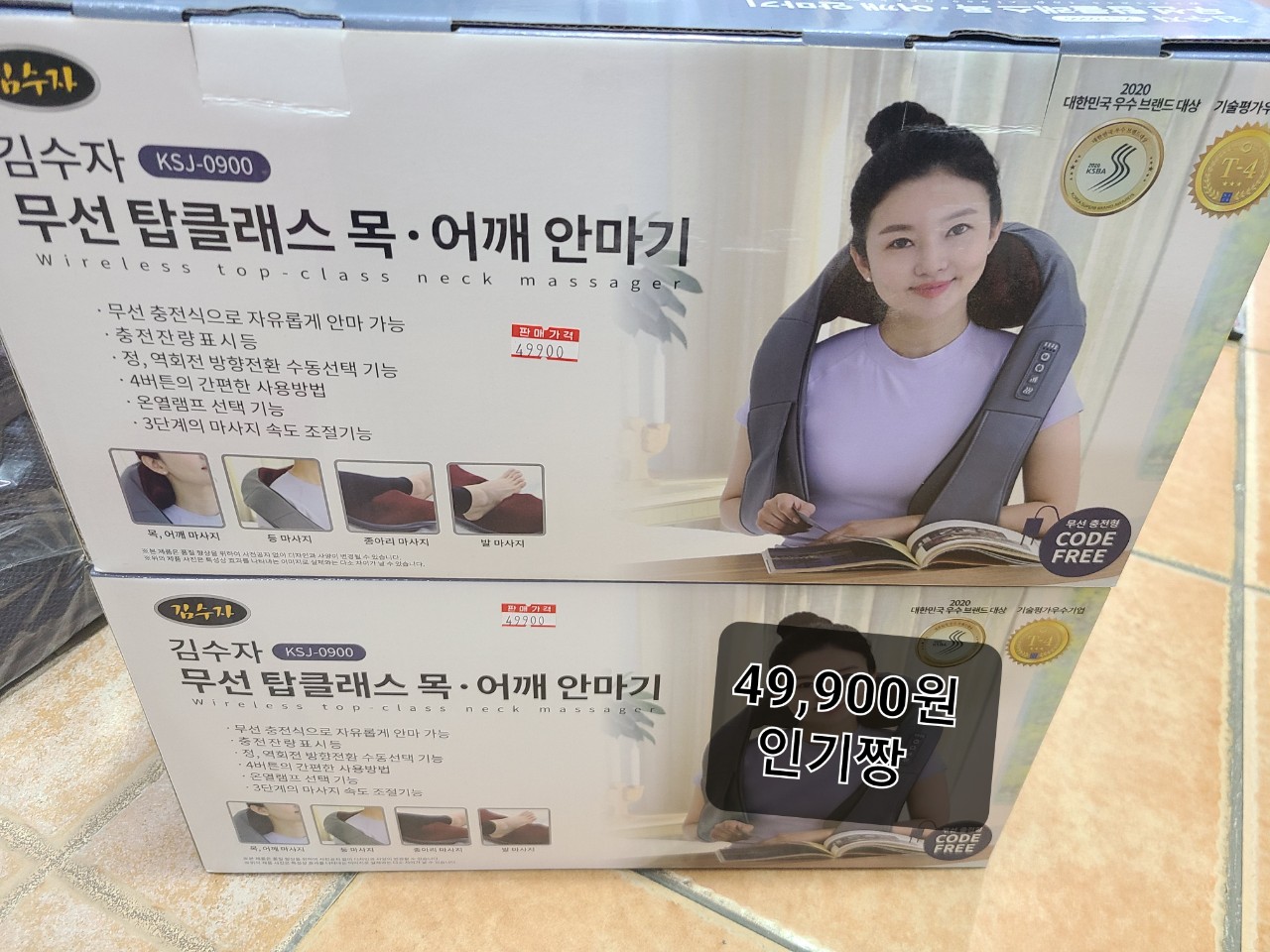 디씨아울렛