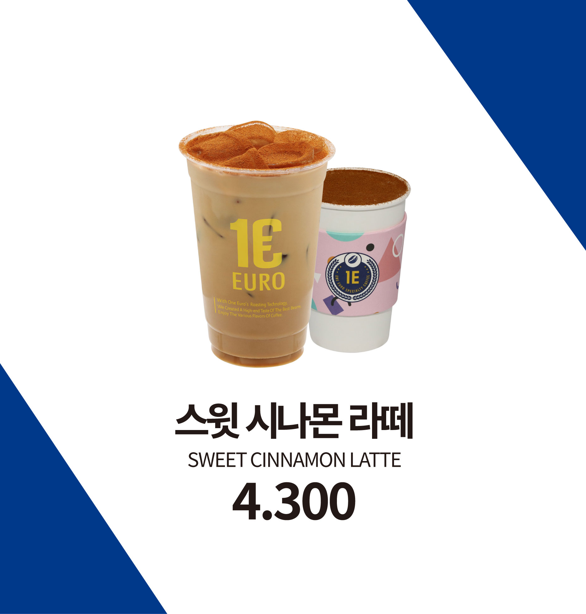 원유곡길152 사진 3