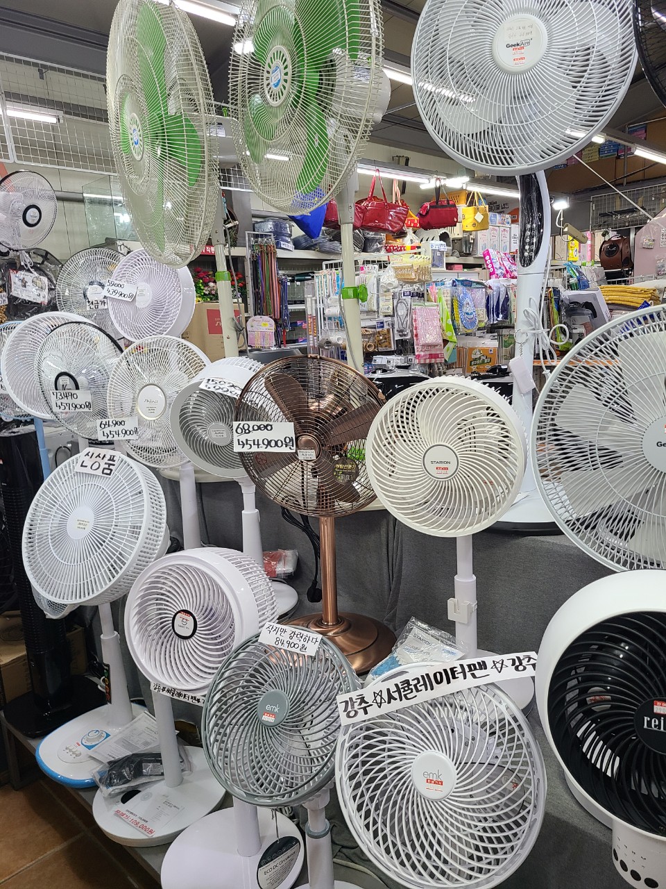디씨아울렛