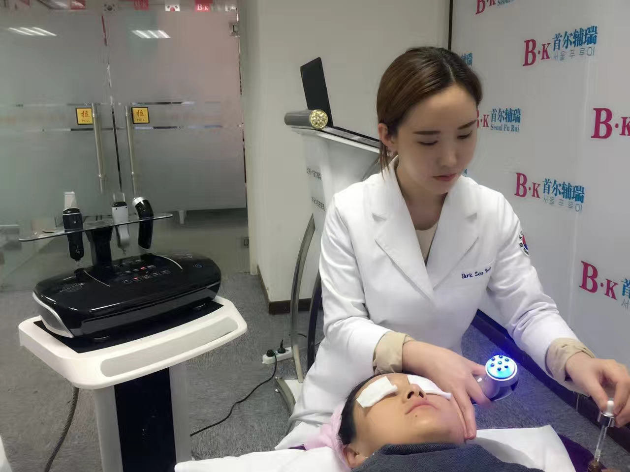 와이피스킨테라피 대표 이미지