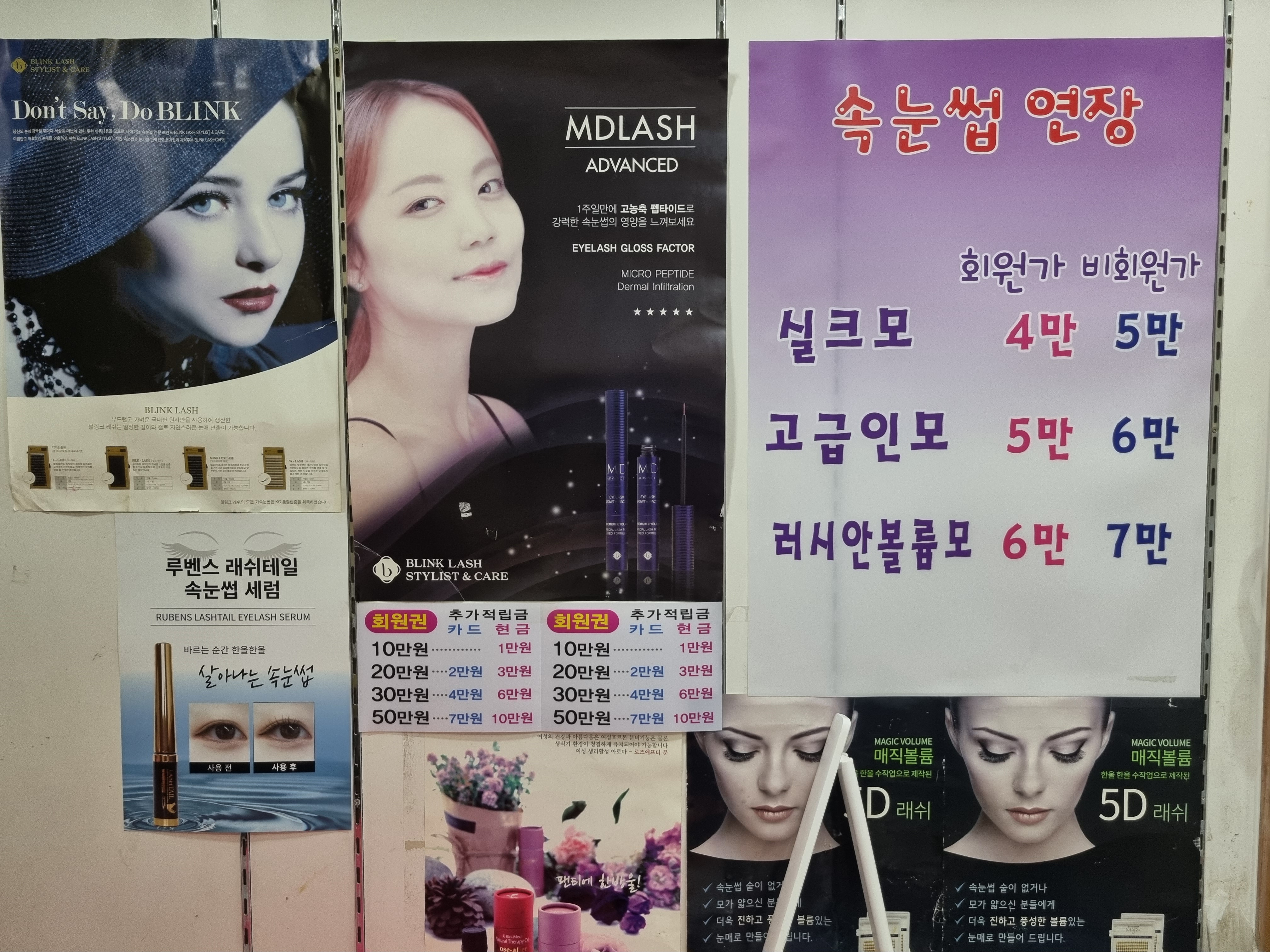 카라네일 대표 이미지