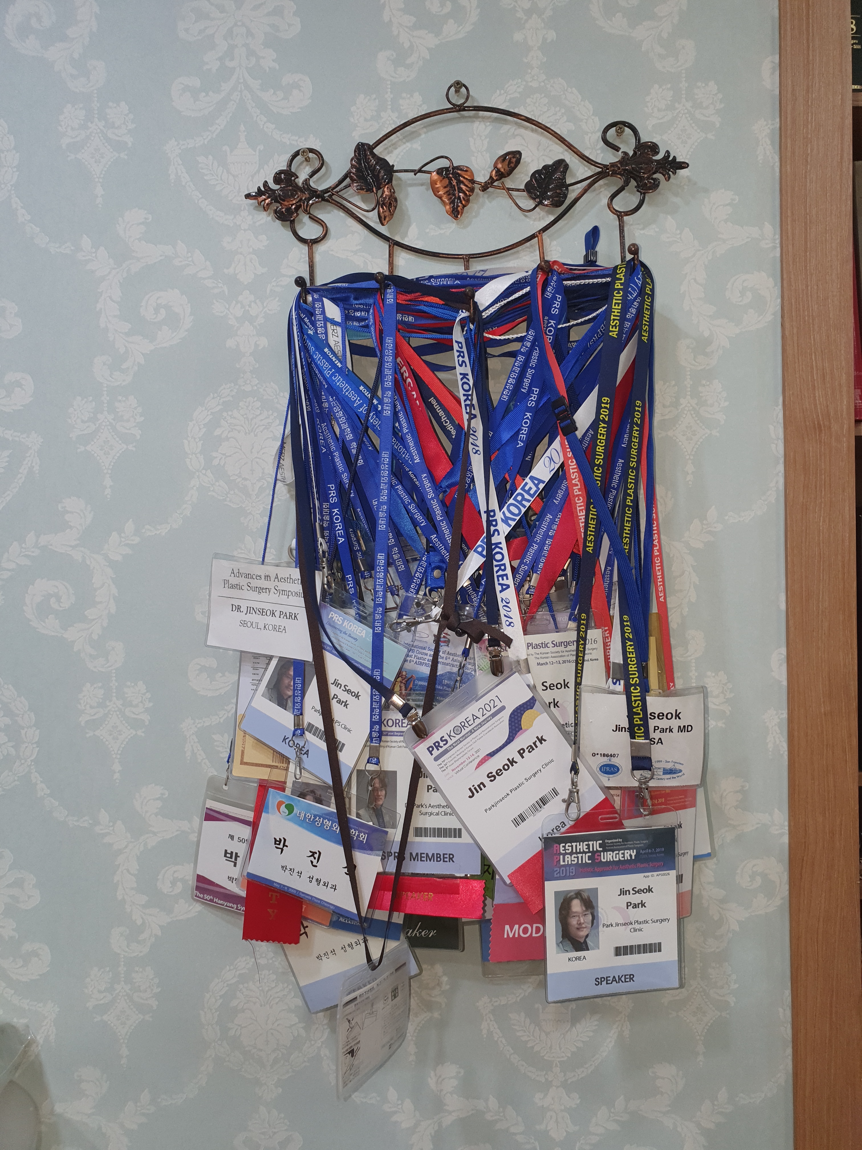 박진석성형외과의원 대표 이미지