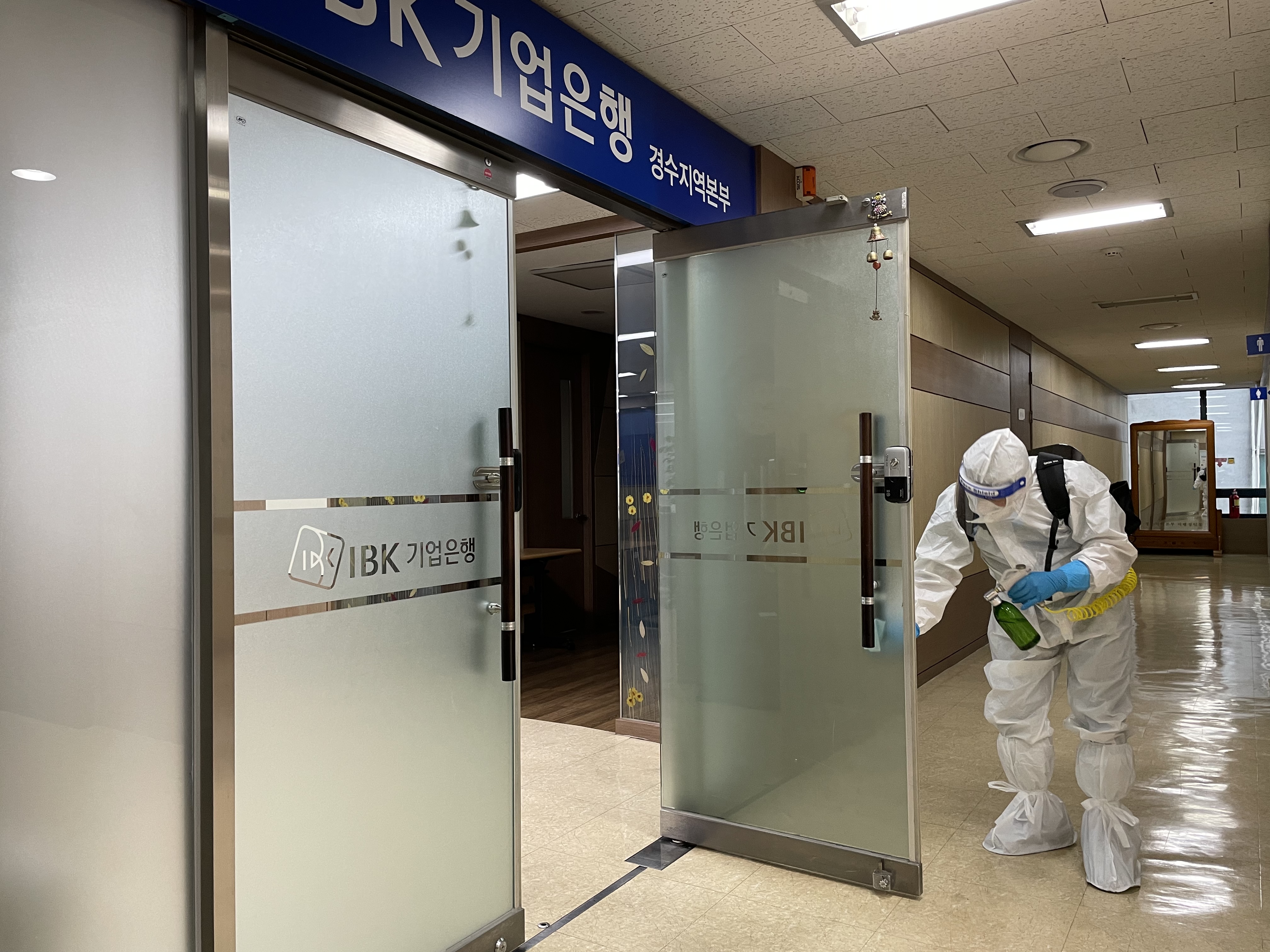 크린앤클린