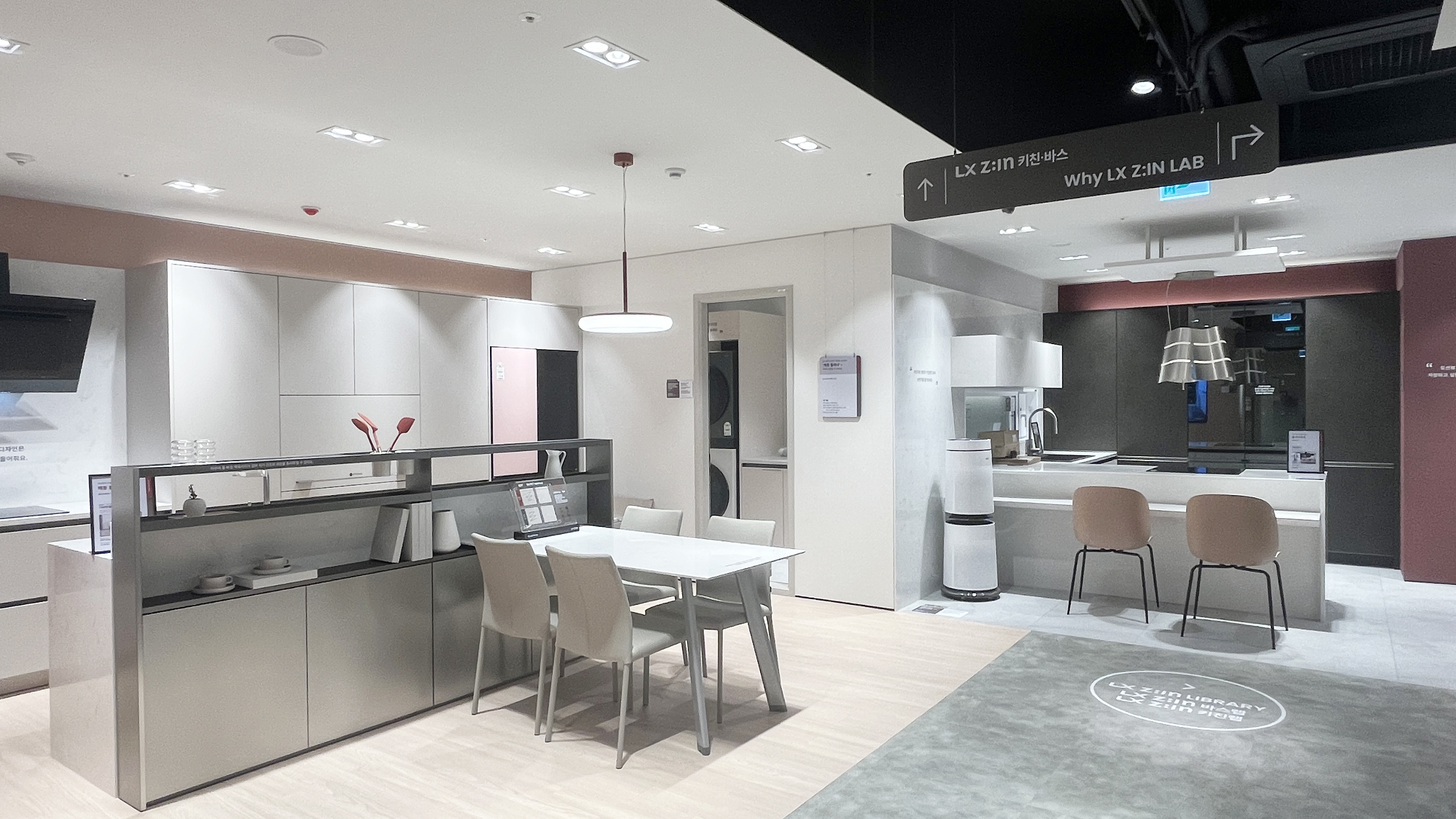 LX하우시스 지인스퀘어 부천 대표 이미지