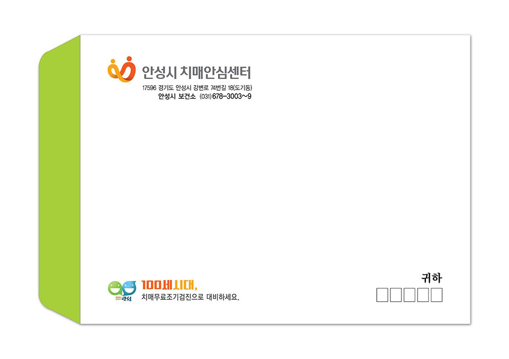 삼성인쇄기획