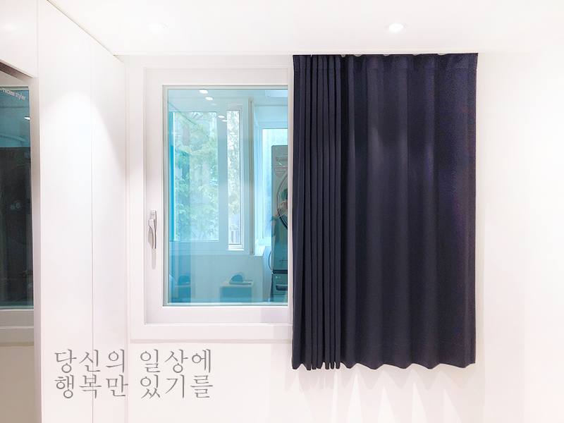 플레르 커튼