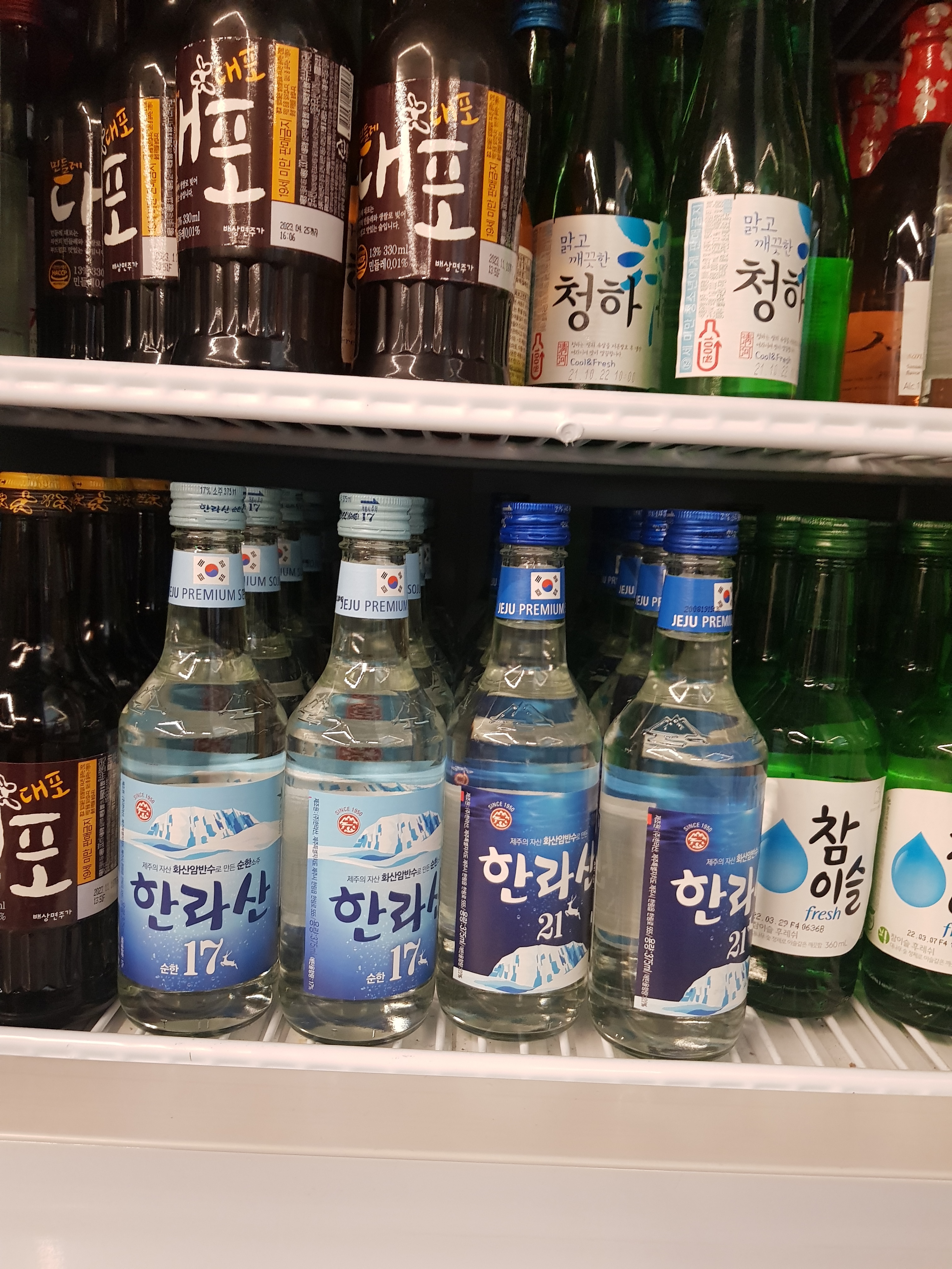 깡통숯불구이